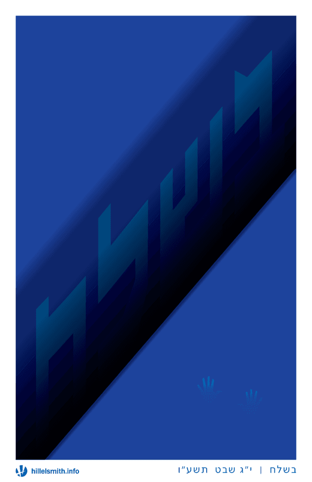 Art Image