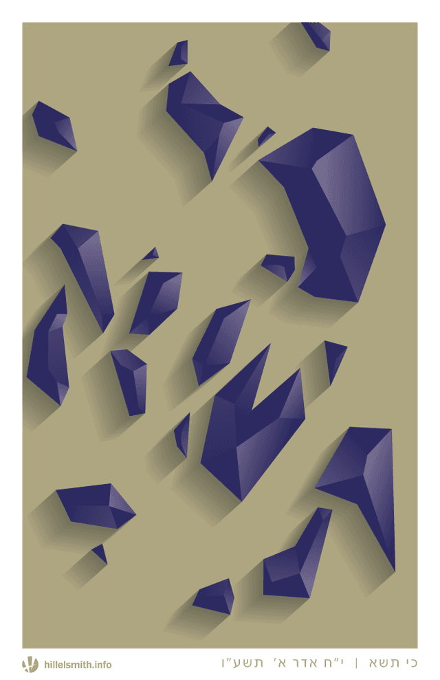 Art Image